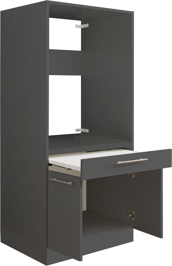Dulap gri Laundreezy pentru masina de spalat rufe 67,5 cm - LunaHome.ro