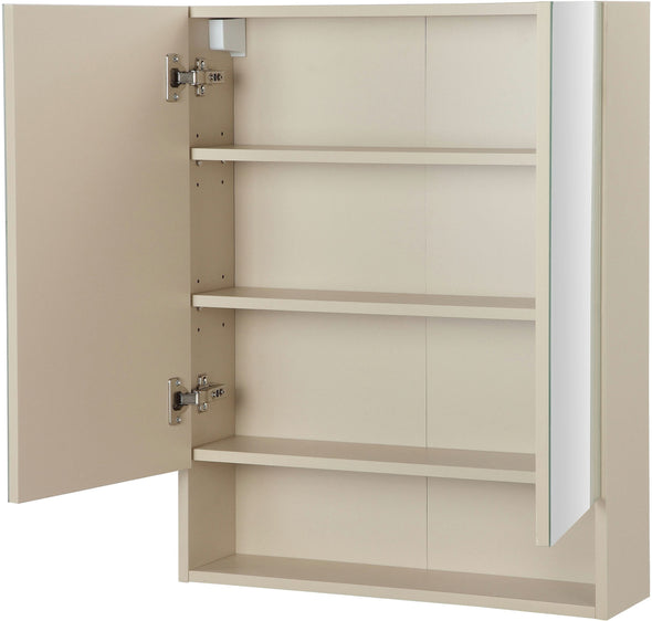 Dulap suspendat de baie crem cu 2 uși cu oglindă 60 cm