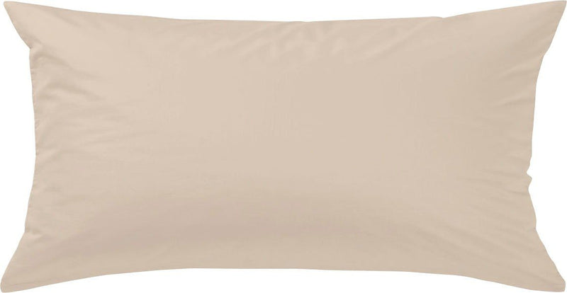 Față de pernă 100% bumbac bej, satin mako 80x40 cm - LunaHome.ro