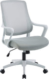 Scaun de birou ergonomic Imperia gri deschis reglabil - LunaHome.ro