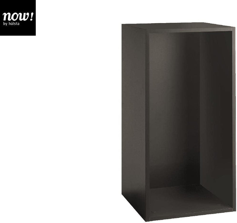 Corp de mobilier cub fara usa configurabil 75 cm - LunaHome.ro